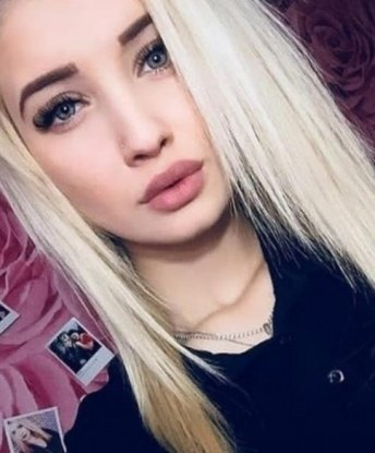 Лина, 21